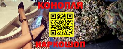 стафф Кохма