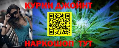 стафф Кохма