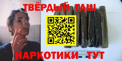 стафф Кохма